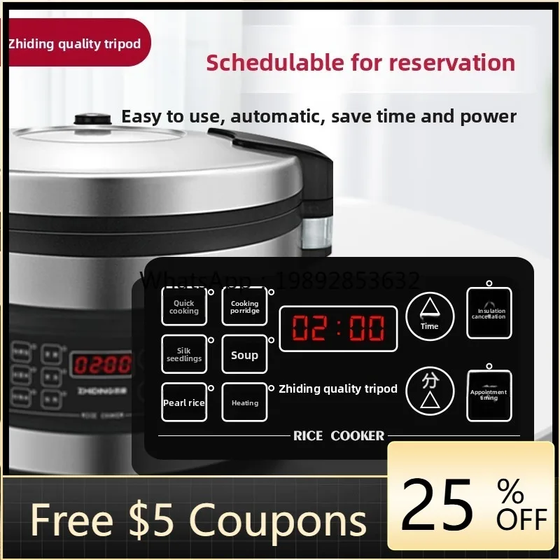 

AA rice cooker large-capacity commercial hotel canteen intelligent temperature control rice cooker 20L multi-function timing