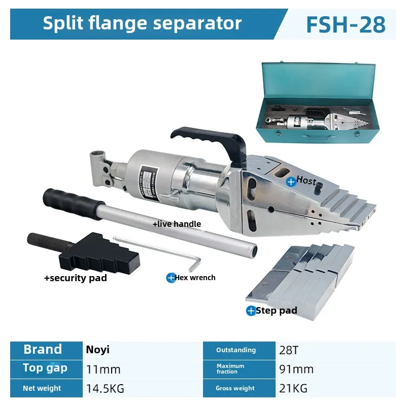 FS-28 Separatore flangiato di grande capacità da 28 tonnellate Spaziatura 91 mm Espansore integrale Splitter manuale Utensili idraulici