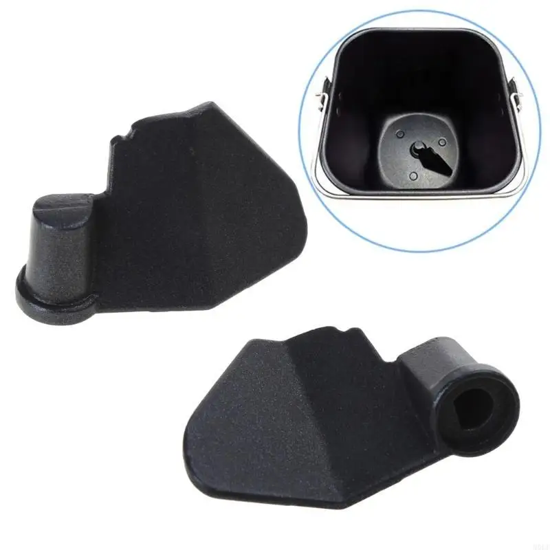 MOLF 2 PCS เครื่องทำขนมปังนวดด้วยชิ้นส่วนเครื่องทำขนมปังโลหะไม่ติด
