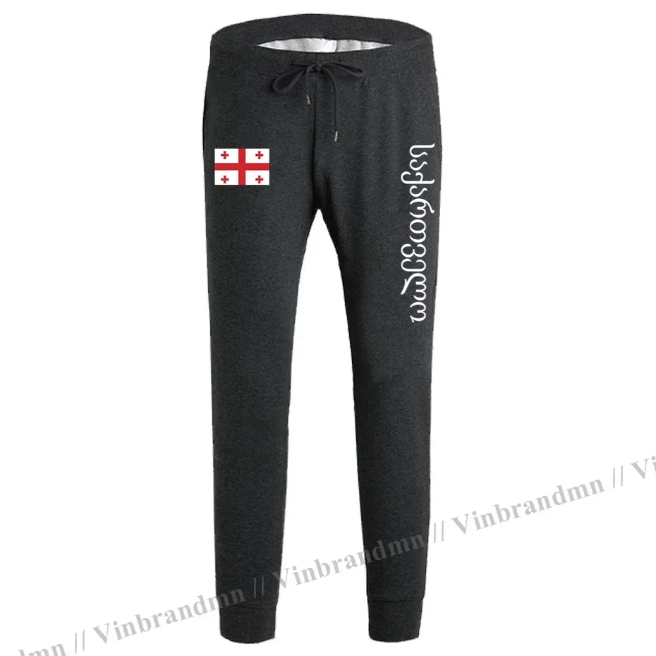 Georgia GEO Georgian mens pants joggers jumpsuit sweatpants track sweat fitness fleece tactical casual nation country leggin NEW