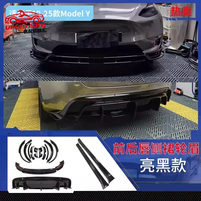 

Suitable for Body kit shovel Rear lip assembly Tesla Model Y 2021-2025 Modified Side skirt Eyebrow front Surround