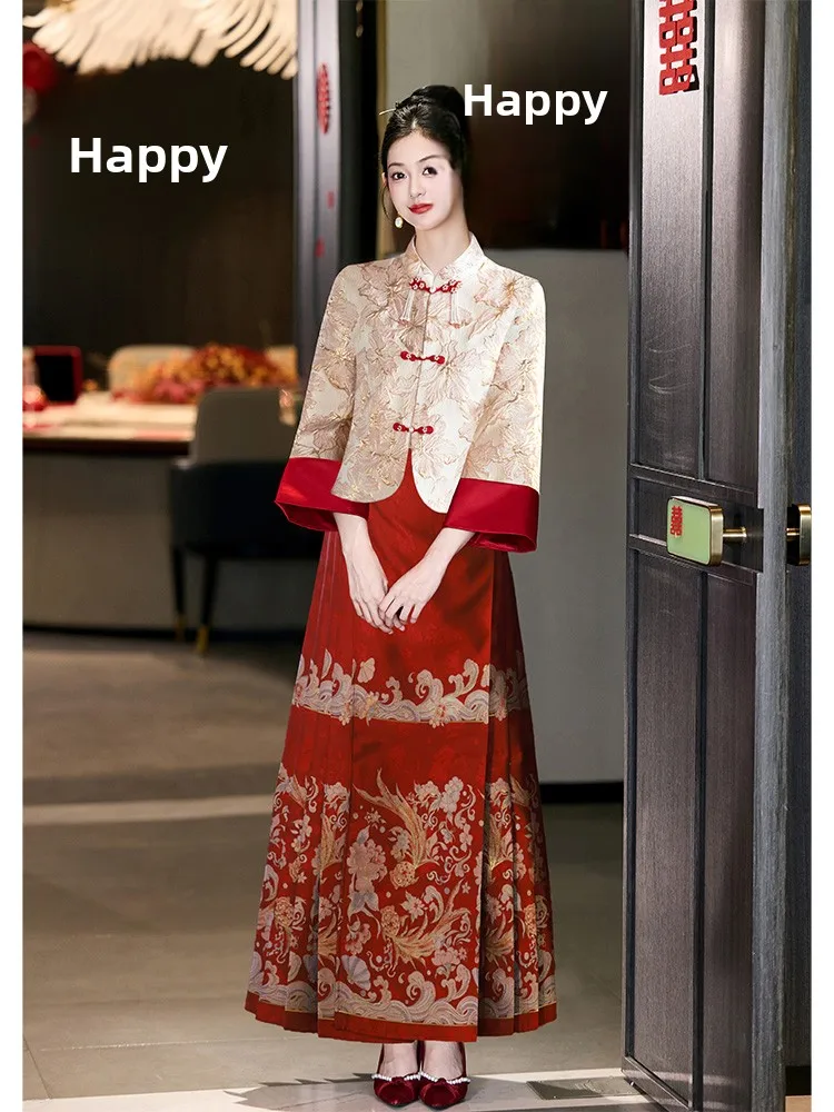 

New Chinese Sle Wedding Dr Set Engagement Dr for Pregnant Women plus Size ow Heel Traditional Long Qipao