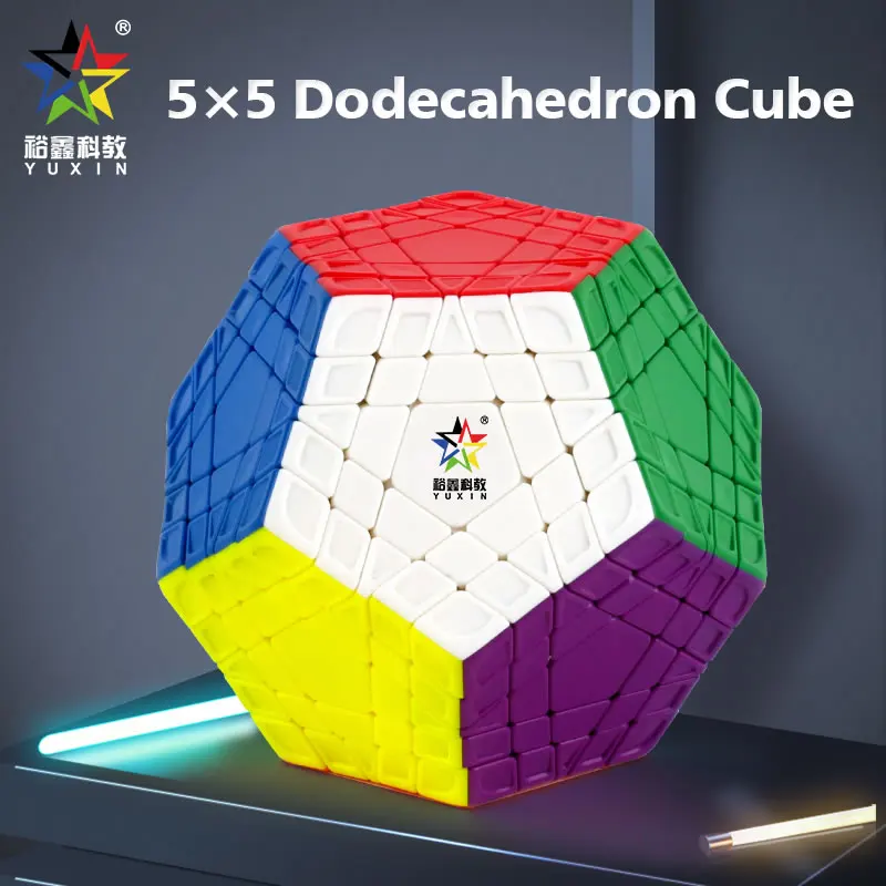 

YuXin HuangLong 5x5 Megaminxeds Dodecahedron Magic Cube Professional Speed Puzzle Brain Teasers Educational Toys For Children