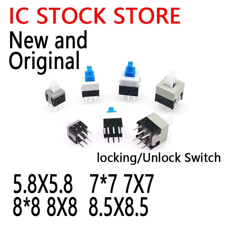 20PCS/lot Self Switch Push-button Touch Rocker Switch 6PIN Button Switch locking/Unlock Switch 5.8X5.8 7*7 7X7 8*8 8X8 8.5X8.5