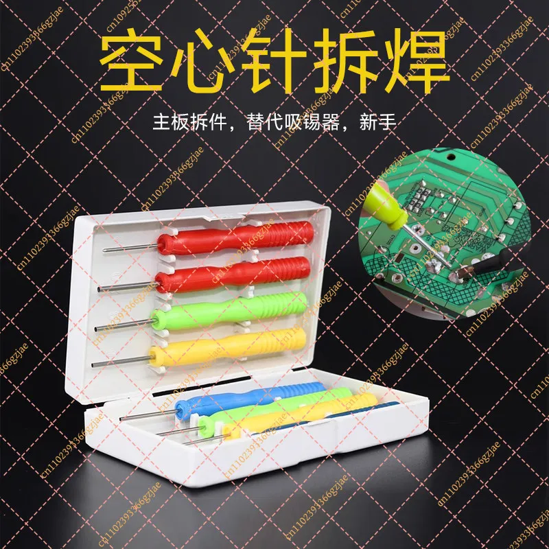 Stainless Steel Hollow Needle Non-Stick Solder Multi-Pin Motherboard Desoldering Tool, Replacement for Solder Sucker