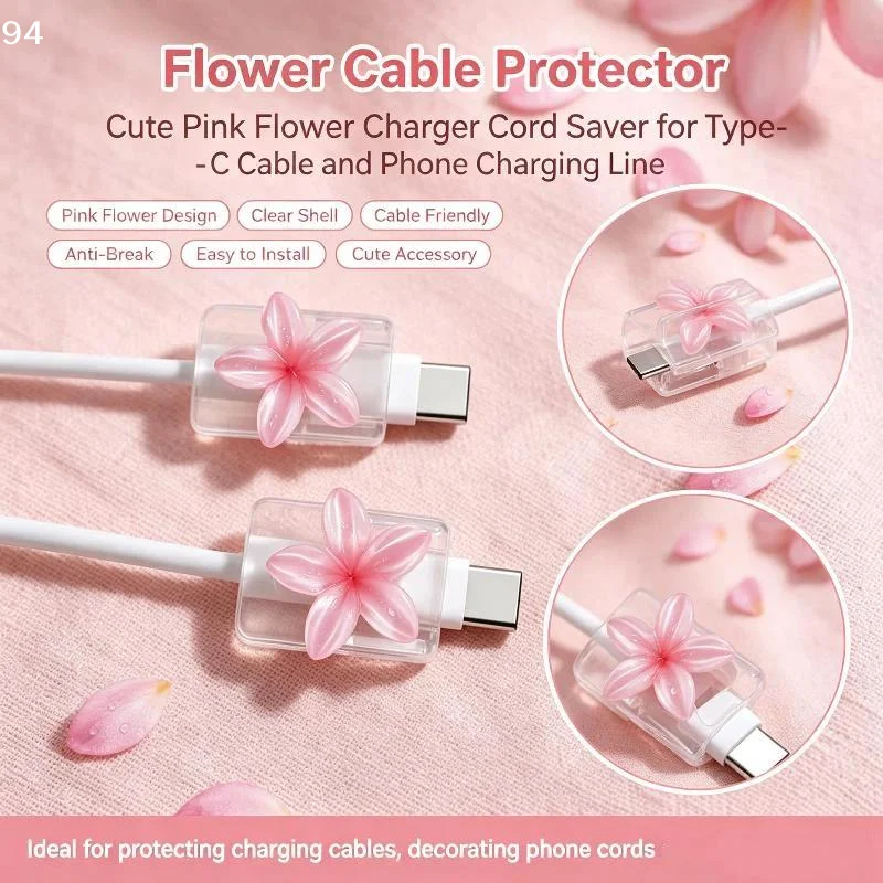 2 Pcs Starfish Flower Change Charger Protector Cover For Type-C Charger Line Winder Lovely Protector CoverNF stationery