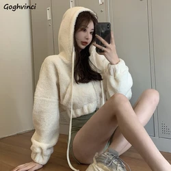 With Hat Hoodies Women Kangaroo Pocket Design Korean Fashion Casual Daily Spring Outwear All-match Solid Simple Cropped Cozy