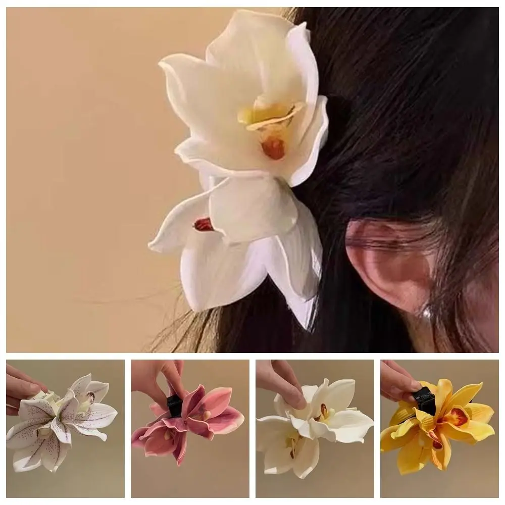 

White Elegant Magnolia Shark Clip Sweet Acrylic Yulan Flower Hair Claw Fabric Waterproof Women Hair Accessories Spring