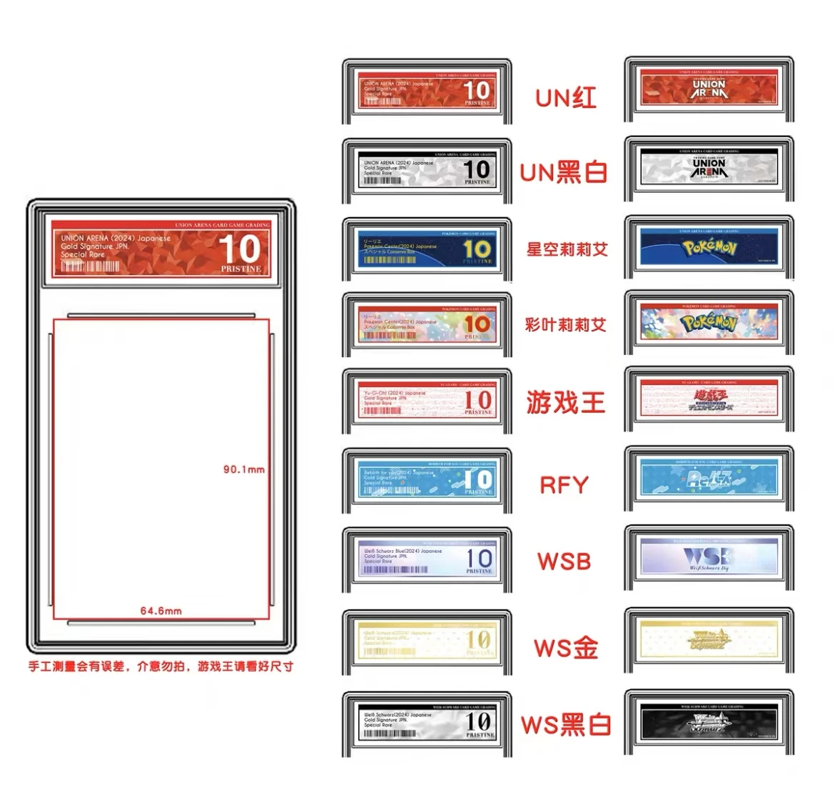 DIY 22 Cases