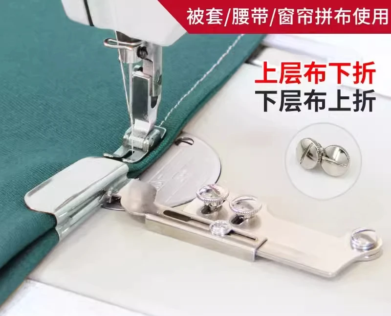 Seamless pull tube, top and bottom folded edge splicing tube