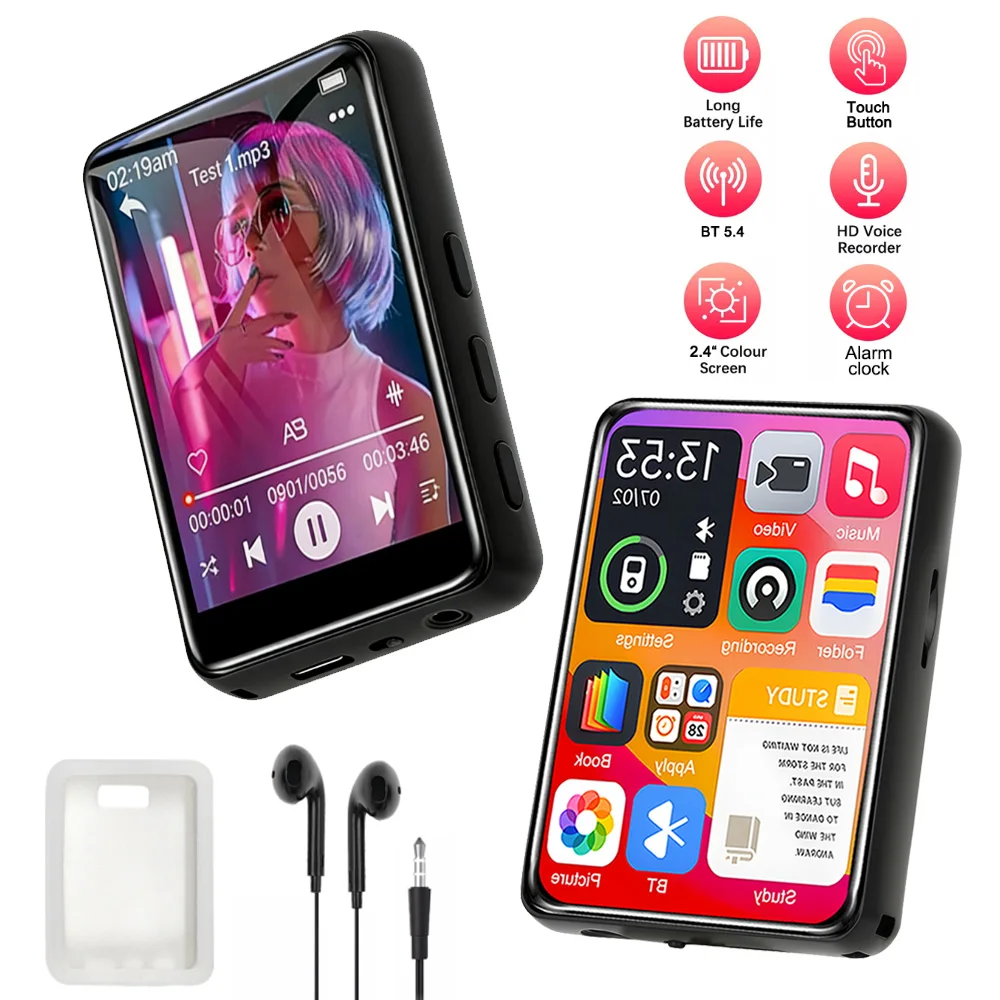 Thumbnail 2 - #79 Latest Portable Media Players Offers