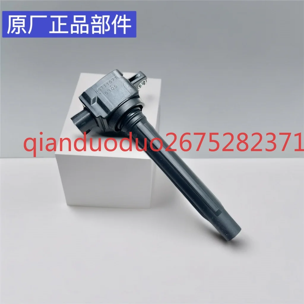 سوزوكي خارجي DF150 DF225 DF300 ملف الجهد العالي، ملف الإشعال