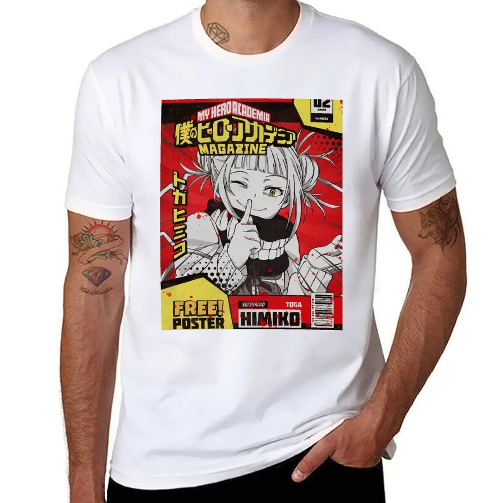 

BnH Academia Magazine: Himiko Toga T-Shirt man t shirts for men t shirt custom print T-Shirt