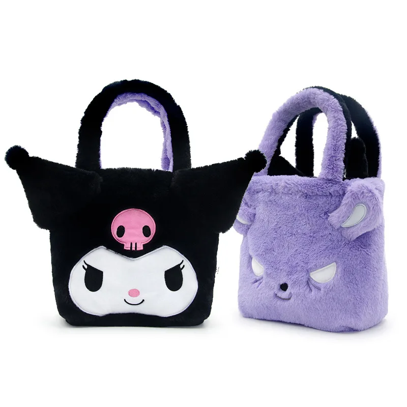 

Kawaii Sanrio Kuromi My Melody Double Sided Plush Crossbody Bag Cute Cartoon Doll Handbag Stuffed Toy Purse for Girls