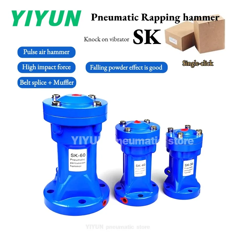 Pneumatic Knocking …