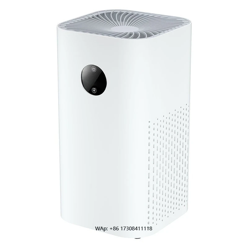 Air Purifier Home Use Odor Removal Pet Disinfection Machine Hotel Removal Mother Baby Gifts Cross-Border