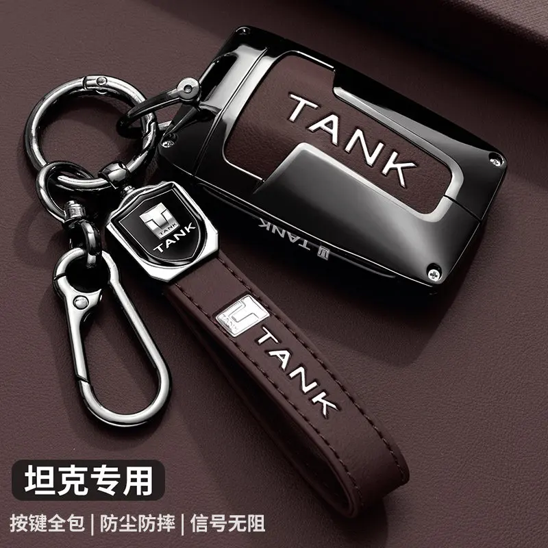 For Tank 300 key protective cover, 25 models, 300; 400hi4t Cyber tank 500 car bag buckle shell, 700hi4t metal