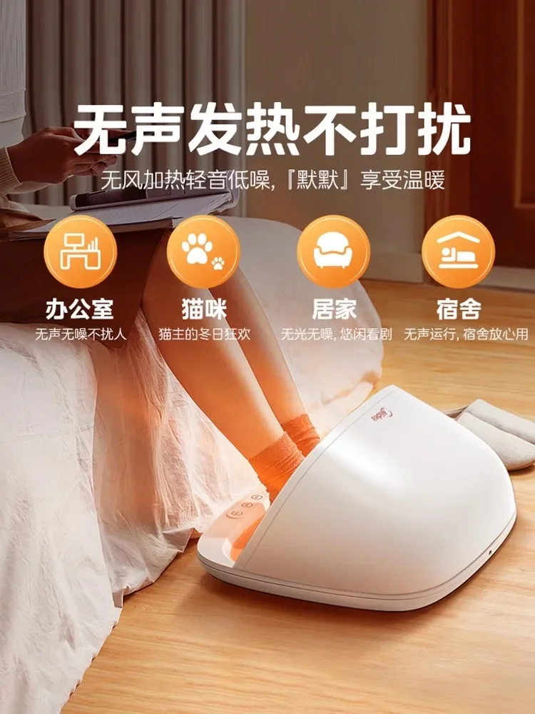 220 فولت ميديا جهاز تدفئة القدمين التدفئة الكهربائية للمكتب تحت المكتب شتاء دافئ تدليك القدمين مع Mugwort BAA