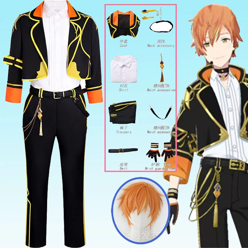

Newly Shinonome Akito Cosplay Costume for Halloween Christmas Role Playing Party Comic Game PJSK Akito ES COstume Outfit