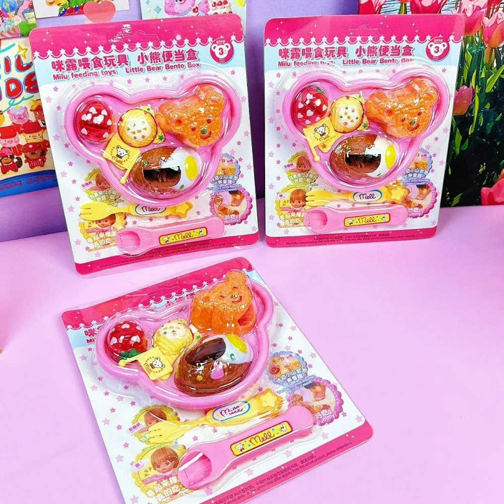 NEW Food Feeding Pudding Feeding Toy Little Bear Bento Food Platter Role Play Early Education Pretend Play House Toys for Kids
