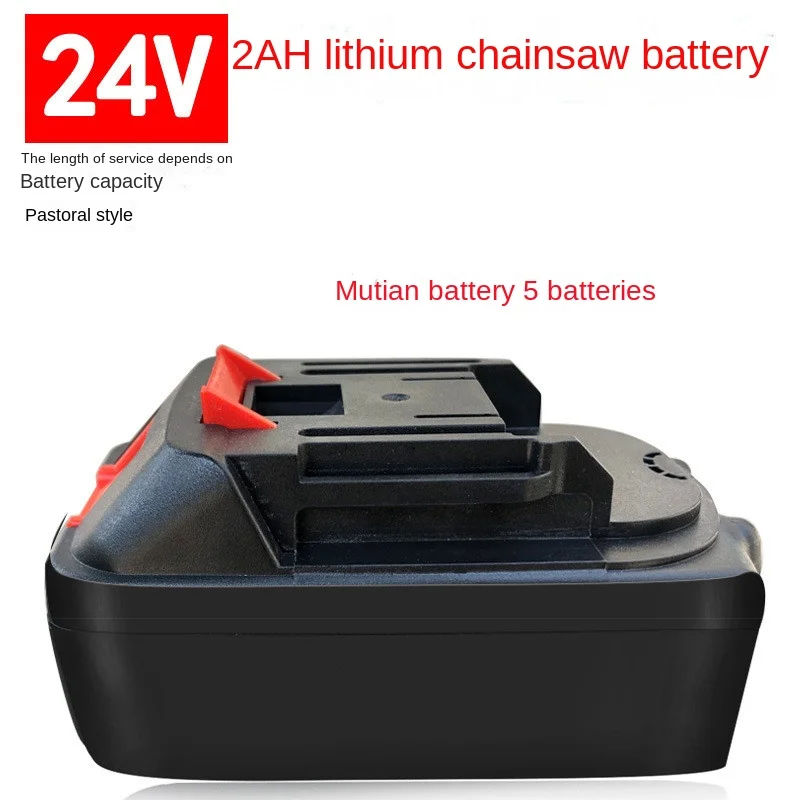 Garden Power Tool Accessories Lithium Battery Charger Electric High Branch Saw Electric Scissors Lawn Mower Chainsaw Accessories