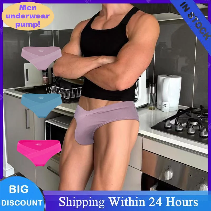 New Men's Briefs Modal High Elasticity Low Waist V-Shape Sexy Sports Underwear Breathable Seamless Butt Lifting Pouch Panties