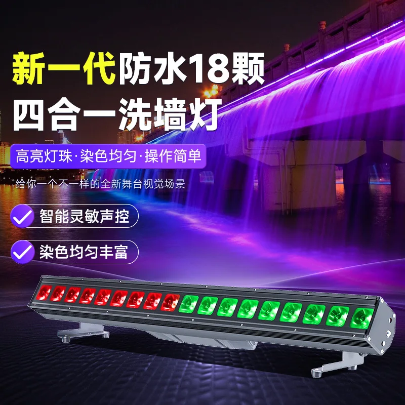 

Waterproof 18/24 LED 4-in-1 Wall Washer Outdoor Background Light Dyeing Light Line Spotlight Wall Stage Lighting