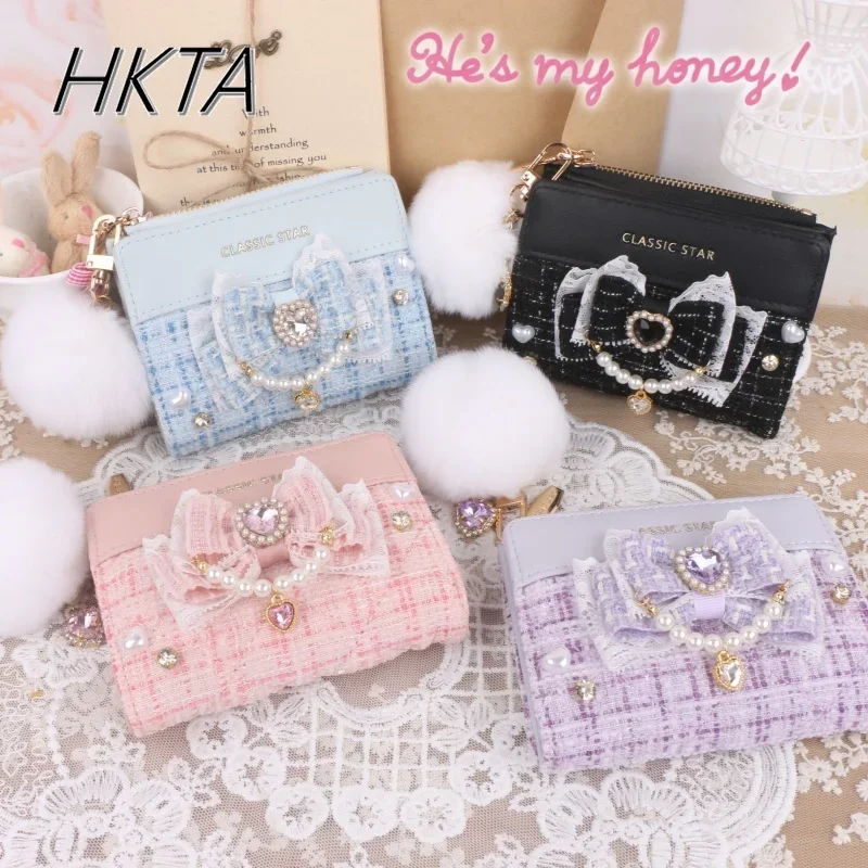 Japanese Handmade Wallet for Women Sweet Mine Bow Lace Edge Rhinestone Short Wallet Girls Small Bag