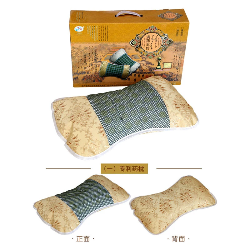 Mandoyu herbal pillow, Chinese herbal medicine pillow, aids sleep, suitable for all seasons