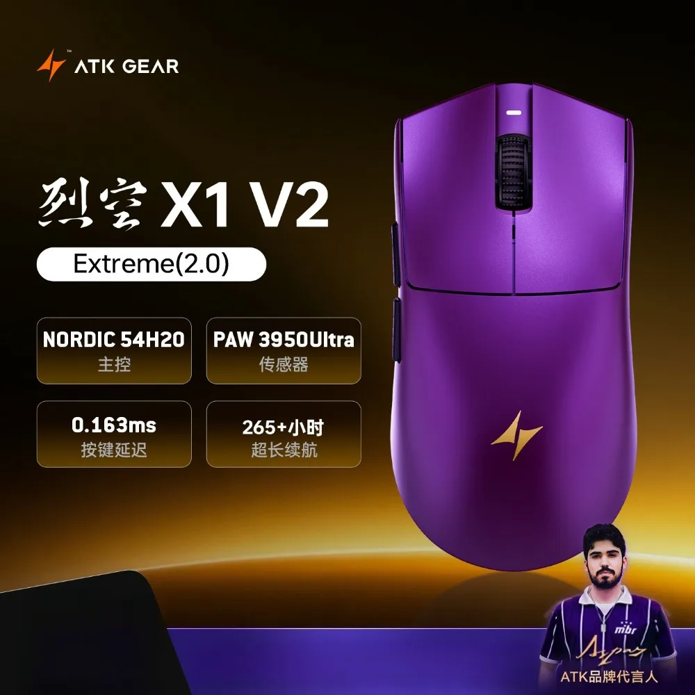 

ATK Blazing Sky X1 V2 Mouse Ergonomics Wireless Tri-Mode Portable 8K Gamer Mouse Low Latency Lightweight Gaming Accessories Gift