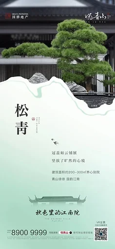 

4pcs 102×44mm RC Tires 17mm Hex for Arrma 1/7 Infraction/Felony/Limitless - High-Grip Upgrade Tires (Durable & Fast)