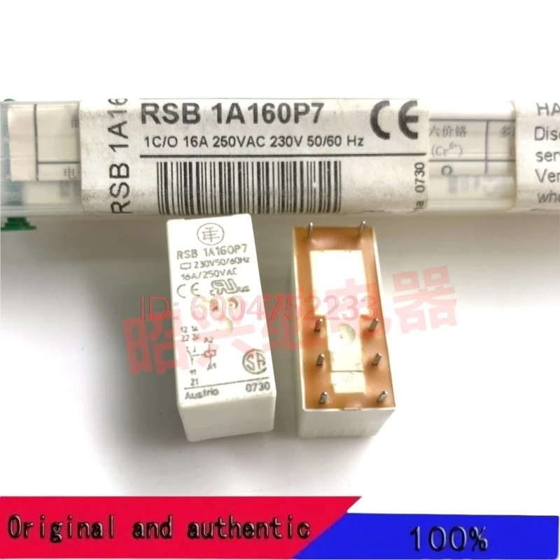 One Relay:Rsb 1A160…
