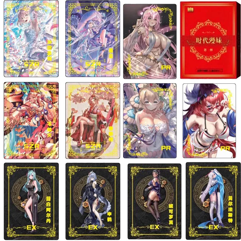 Goddess Story EXV Anime characters LSP series Bronzing collection flash card Children\'s board game toys Christmas birthday gift