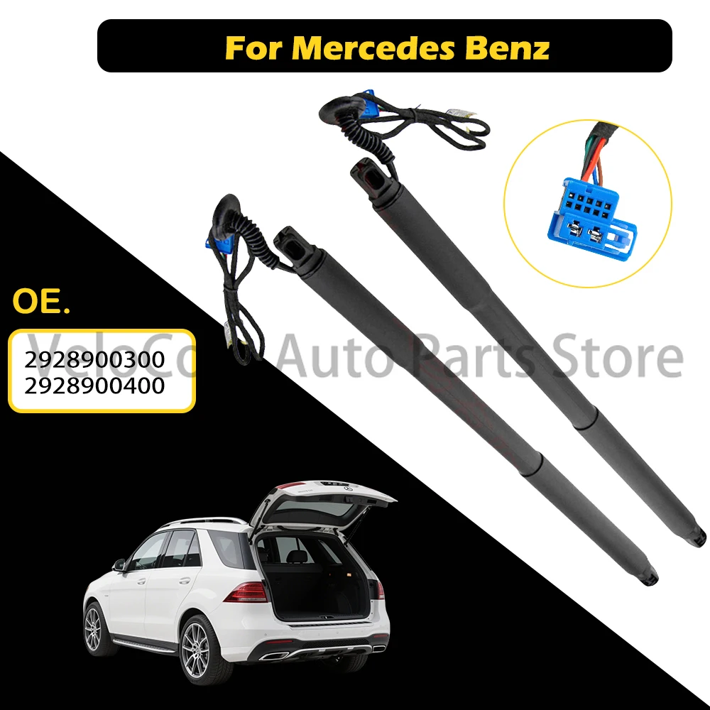 

Электрический амортизатор багажника OEM-качества для Mercedes-Benz 2928900300 2928900400