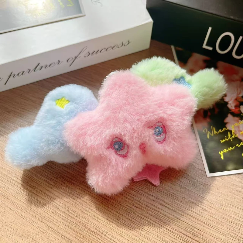 Kpop Nct Wish Sakuya RIKU YUSHI Tea Cat Doll Plush Dog Keychain