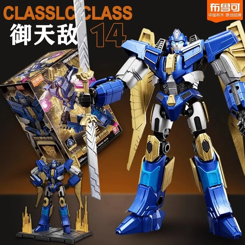 Transformers ONE ภาพยนตร์แอนิเมชั่นการ์ตูนอุปกรณ์ต่อพ่วงของเล่น Sentinel Prime Elita One Action ประกอบเคลื่อนย้ายได้รุ่น Figure Collection