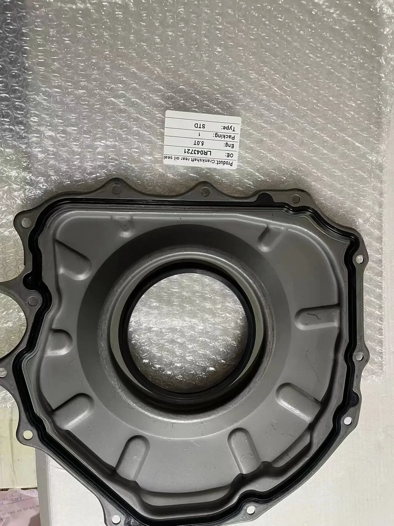 リアクランクシャフトメインオイルシールスプリング付きランドローバージャガー AJ126 3.0L Aj133 5.0 508PS 508PN LR043721 LR011219 LR037954