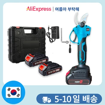 브러시리스 무선 가지 치기 전기 가위, 마키타 배터리 분재 과수원 관목 가지 가지 치기, 정원 도구
