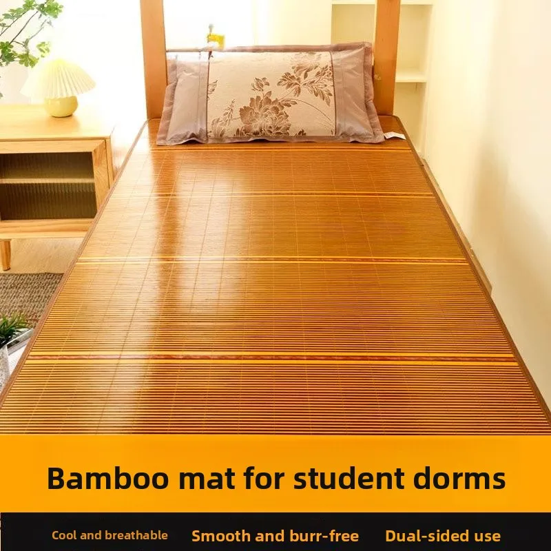 

New 2025 Bamboo Cooling Mat Ice Silk Student Dormitory Single Bed Vine Mat Summer Children's Bedding Double-Sided Mat Quality