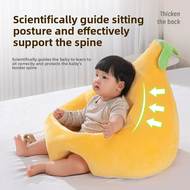 كرسي ممارسة الجلوس للرضع، كرسي جلوس للأطفال مع حماية للعمود الفقري، كرسي تدريب مضاد للسقوط لتعلم الجلوس #4