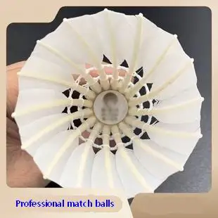 Professional badminton White Duck Feather Size 5 Lightweight Stable And Durable Competition Training  12 per Barrel Shuttlecock