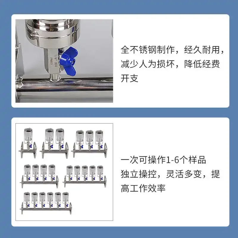 Stainless steel microbial limit detector Pseudomonas aeruginosa test detector