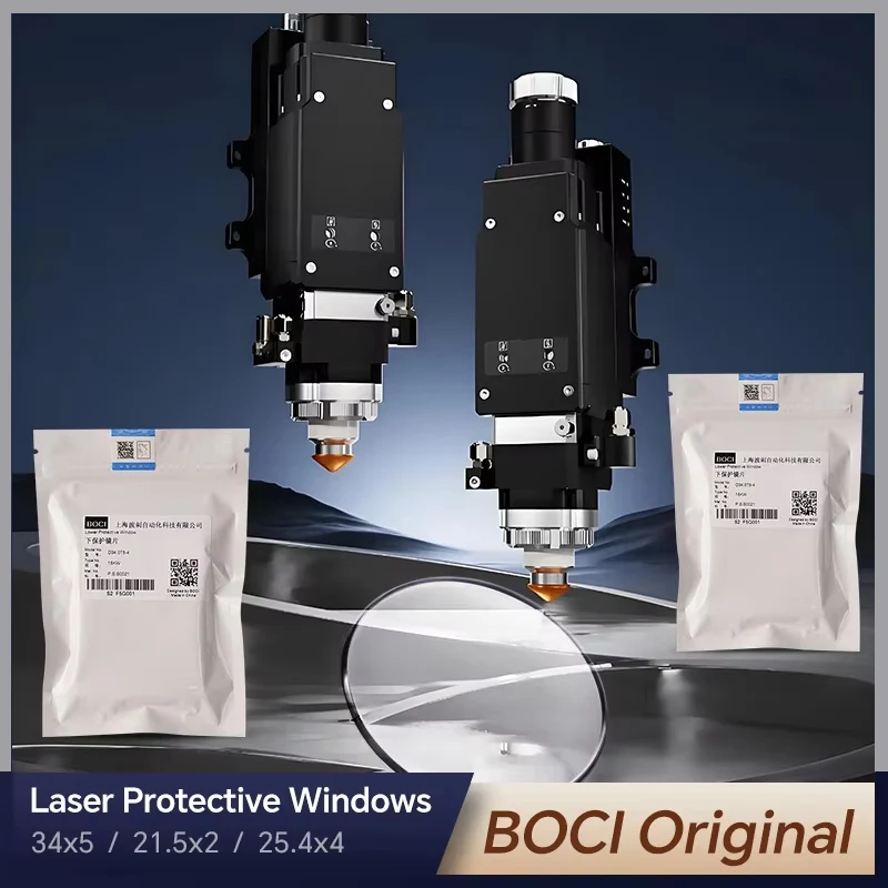 Boci Original Fiber…