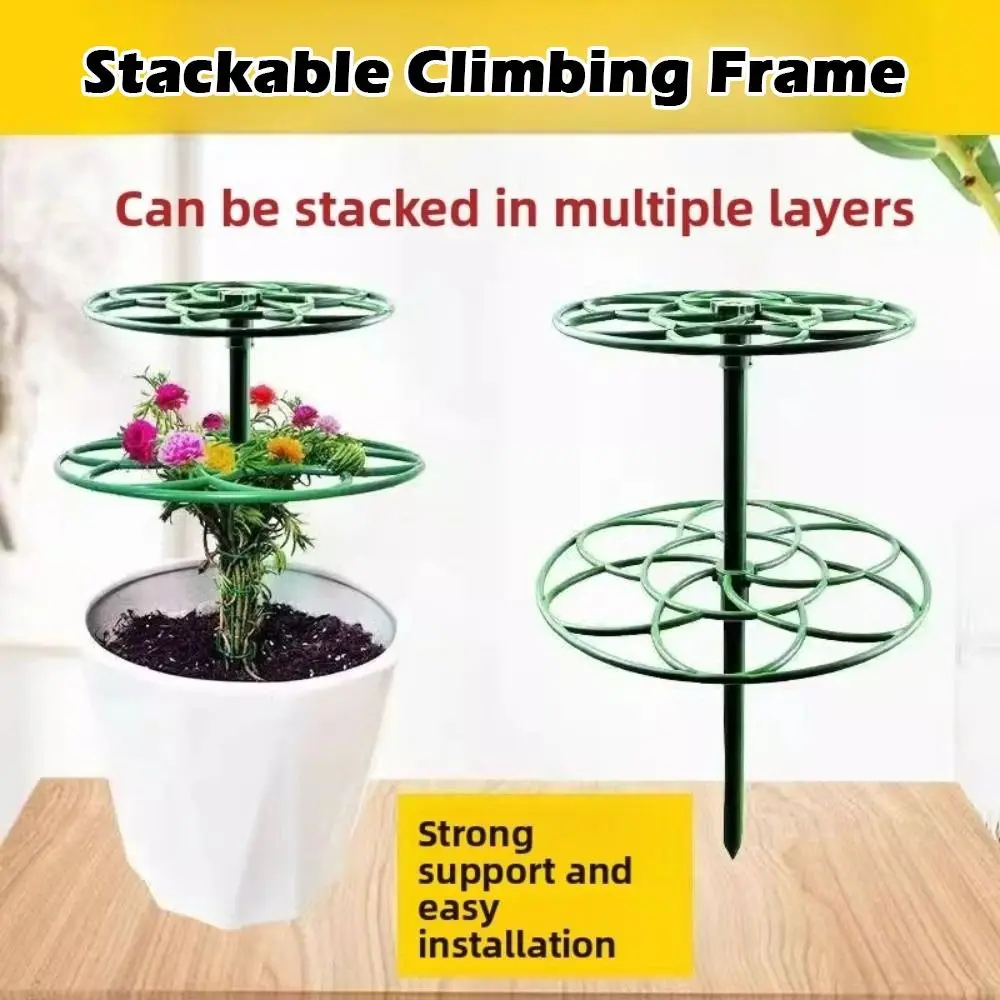 New S/M/L Bonsai Climbing Frame Stackable Multi-layer Plant Cage Support Stand Plastic Climbing Vine Rack Gardening Supplies