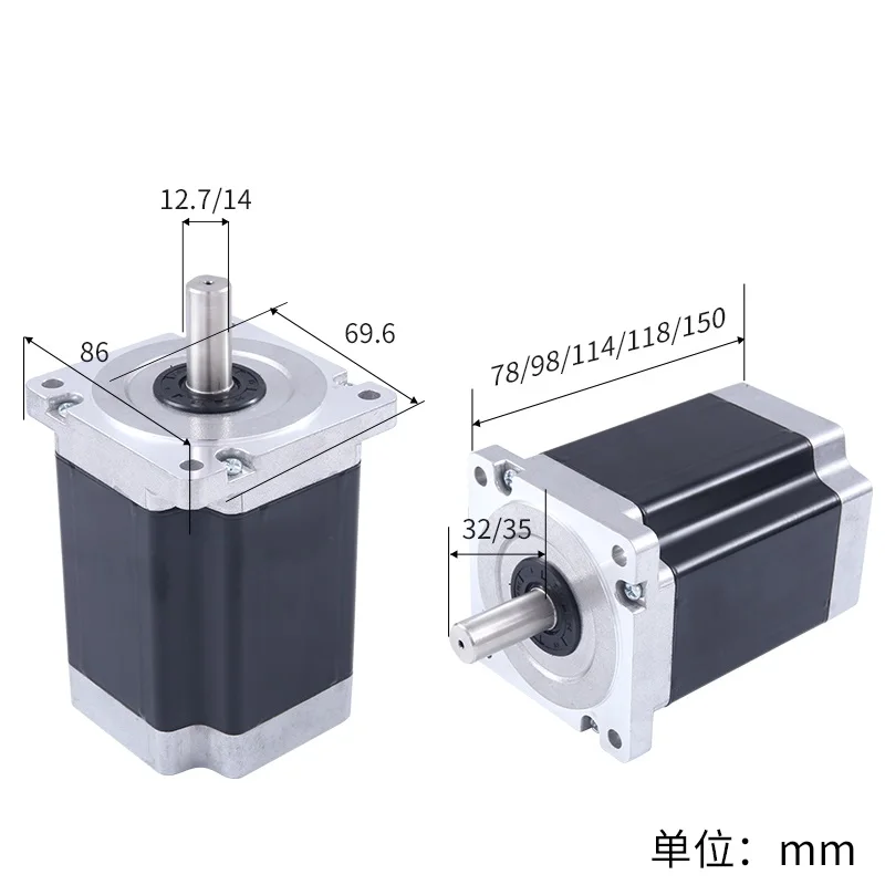 86-68 3.5Nm shaft diameter 14/12.7 single machine 86 stepper motor 4.5/7.5/8.5/12N. M 86BYGH150+driver DM860H