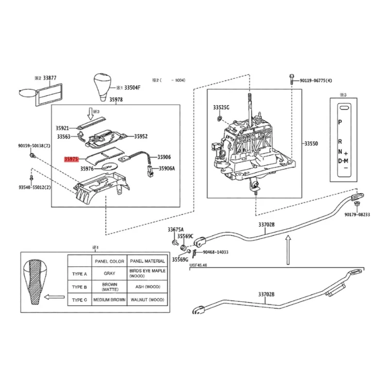 For Toyota Lexus LS460L 600HL 2006-2012 Shifter Slider Lever Panel 35975-50040 A/T Position Indicator Gear Dust Cover