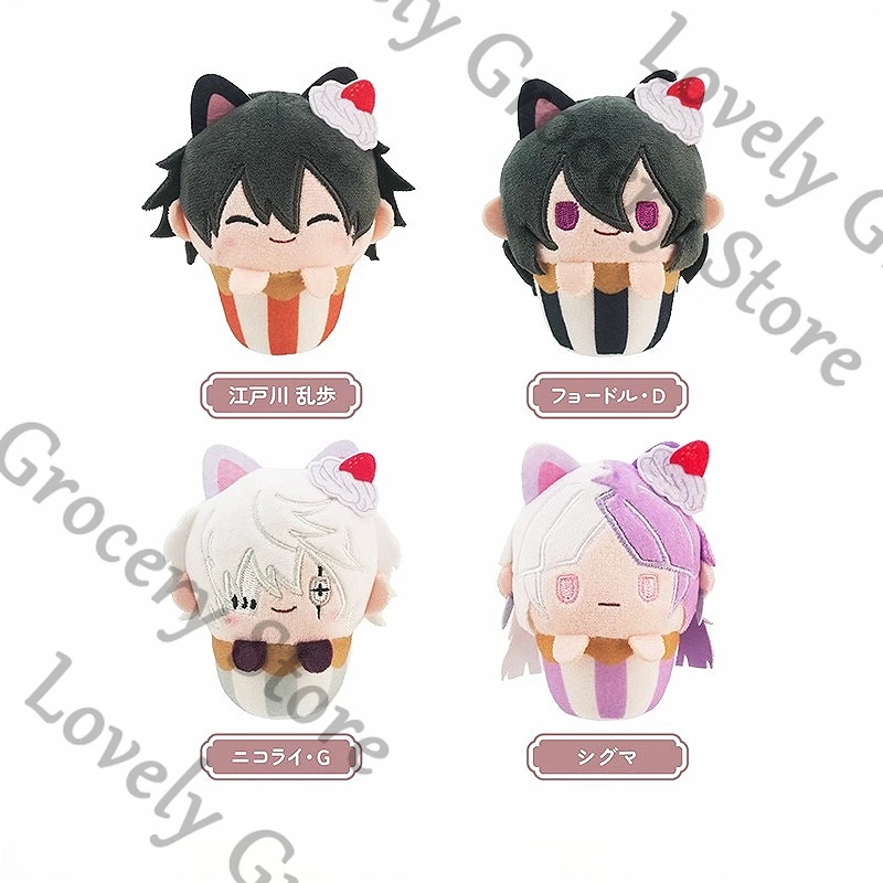 

Anime Bungo Stray Dogs Fyodor D Gogol Nikolai Edogawa Rampo Sigma Cosplay Cartoon Fluffy Cotton Puppet Maumet Dango Gift