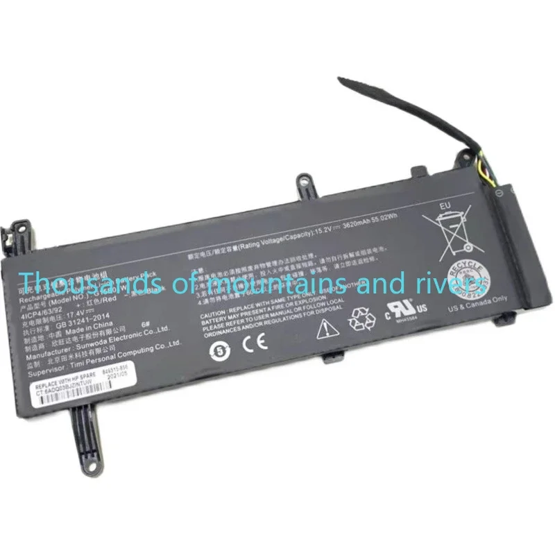 

G15B01W Laptop Battery For Xiaomi Gaming15.6'' i5 7300HQ GTX1050 GTX1060 1050Ti 171502-A1 171502-AM 15.2V 55.02WH