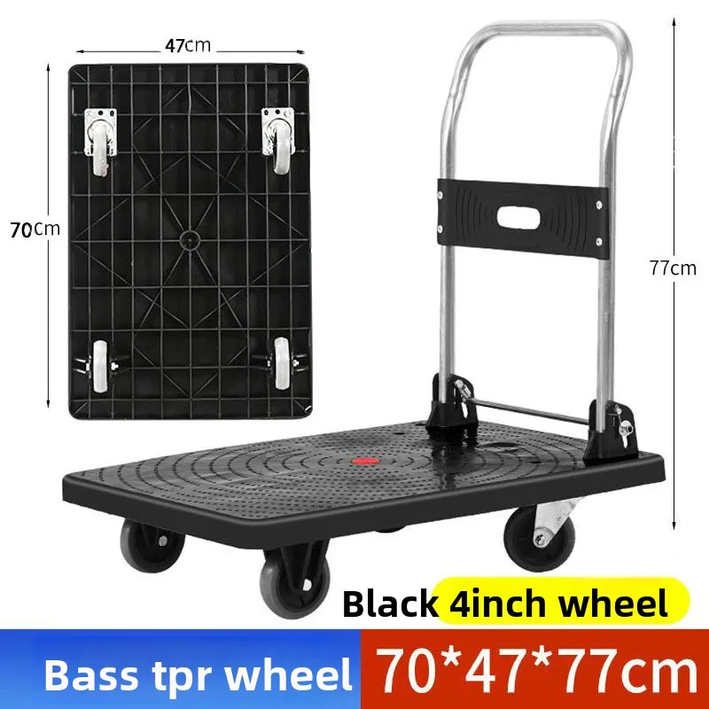 A Trolley Small Pull Cart Square Tube Reinforced Truck Folding Flatbed Silent Four-wheel Trailersturdy and Durable Durable