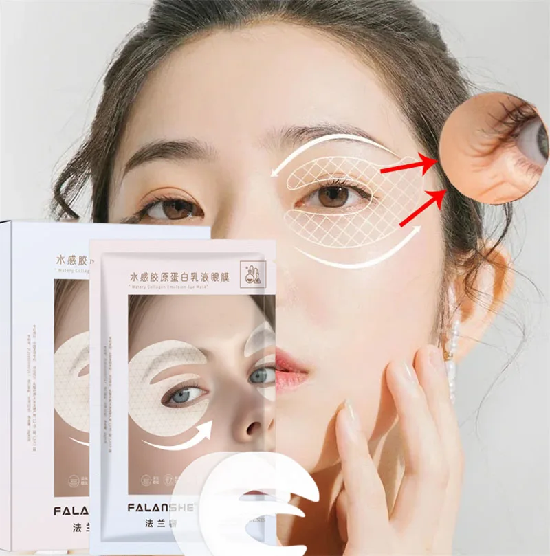 Collagen Wrinkle Remove Eye Mask Patches Firming Lifting Fade Fine Lines Anti-Puffiness Hyaluronic Acid Smooth Eye Skin Care